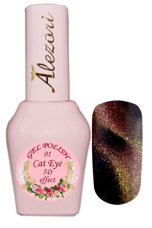 01-cat-eye-ok1