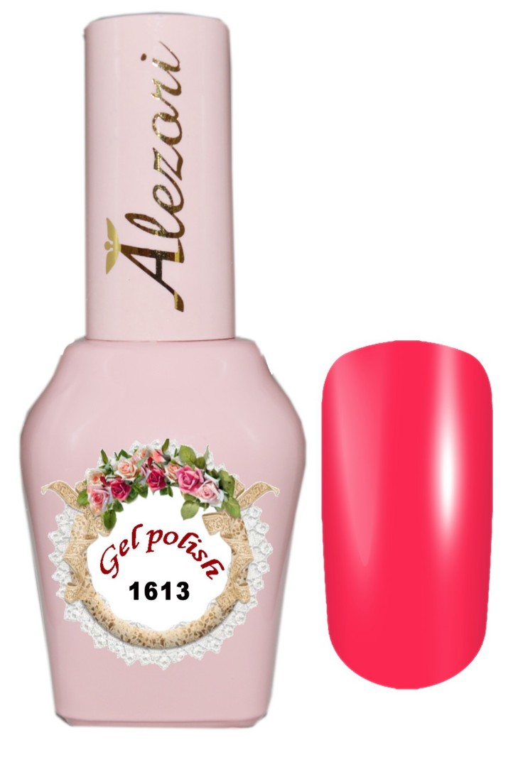 1613sait