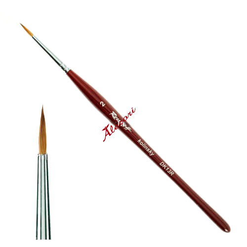 dk13r-2
